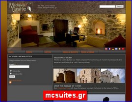 Hotels in Greece, mcsuites.gr