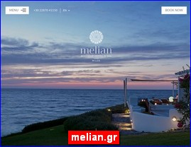 Hotels in Greece, melian.gr