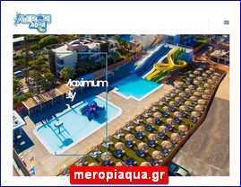 Hotels in Greece, meropiaqua.gr