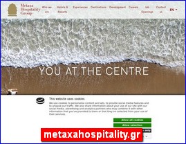 Hotels in Greece, metaxahospitality.gr