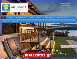 Hotels in Greece, metaxatos.gr