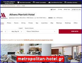 Hotels in Greece, metropolitan-hotel.gr