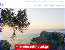 Hotels in Greece, mikrobeachhotel.gr