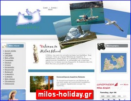 Hotels in Greece, milos-holiday.gr