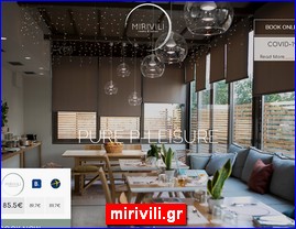 Hotels in Greece, mirivili.gr