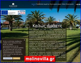 Hotels in Greece, molinovilla.gr