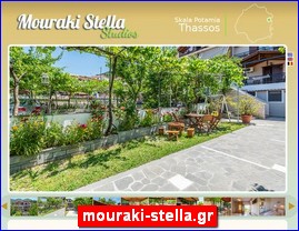 Hotels in Greece, mouraki-stella.gr