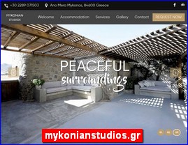 Hotels in Greece, mykonianstudios.gr