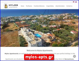 Hotels in Greece, mylos-apts.gr