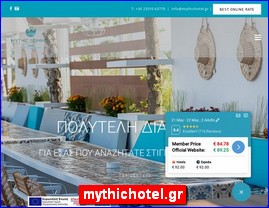 Hotels in Greece, mythichotel.gr