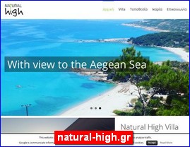 Hotels in Greece, natural-high.gr