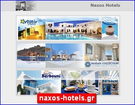 Hotels in Greece, naxos-hotels.gr