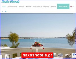 Hotels in Greece, naxoshotels.gr