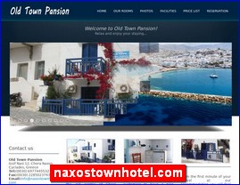 Hotels in Greece, naxostownhotel.com