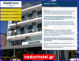 Hotels in Greece, nedonhotel.gr