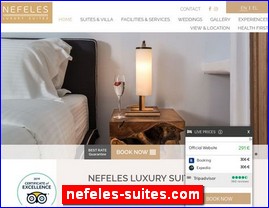 Hotels in Greece, nefeles-suites.com