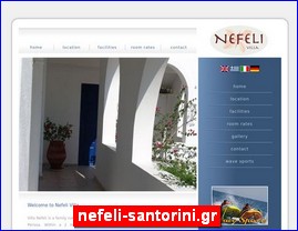 Hotels in Greece, nefeli-santorini.gr