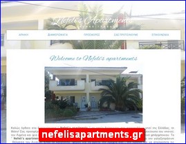 Hotels in Greece, nefelisapartments.gr