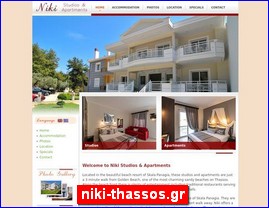 Hotels in Greece, niki-thassos.gr