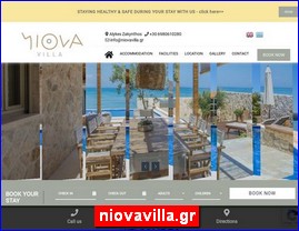 Hotels in Greece, niovavilla.gr