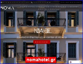 Hotels in Greece, nomahotel.gr