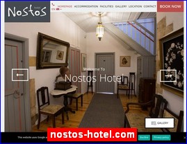 Hotels in Greece, nostos-hotel.com