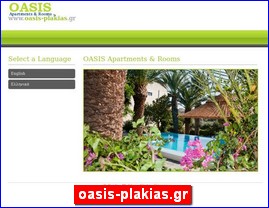 Hotels in Greece, oasis-plakias.gr