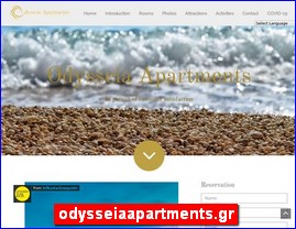 Hotels in Greece, odysseiaapartments.gr