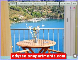 Hotels in Greece, odysseionapartments.com