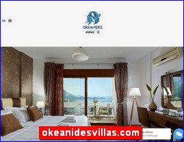 Hotels in Greece, okeanidesvillas.com