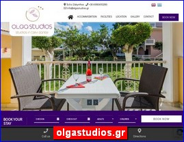 Hotels in Greece, olgastudios.gr