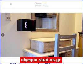 Hotels in Greece, olympic-studios.gr