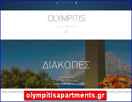 Hotels in Greece, olympitisapartments.gr