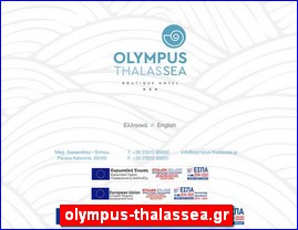 Hotels in Greece, olympus-thalassea.gr