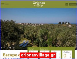 Hotels in Greece, orionasvillage.gr