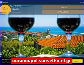 Hotels in Greece, ouranoupolisunsethotel.gr