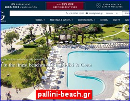 Hotels in Greece, pallini-beach.gr