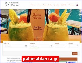 Hotels in Greece, palomablanca.gr