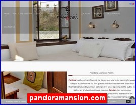 Hotels in Greece, pandoramansion.com