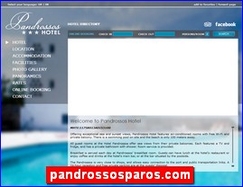 Hotels in Greece, pandrossosparos.com