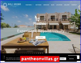 Hotels in Greece, pantheonvillas.gr