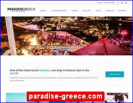 Hotels in Greece, paradise-greece.com