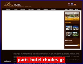 Hotels in Greece, paris-hotel-rhodes.gr