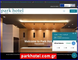 Hotels in Greece, parkhotel.com.gr