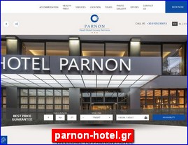 Hotels in Greece, parnon-hotel.gr