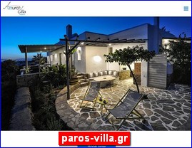 Hotels in Greece, paros-villa.gr