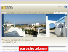 Hotels in Greece, paroshotel.com