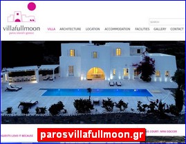 Hotels in Greece, parosvillafullmoon.gr