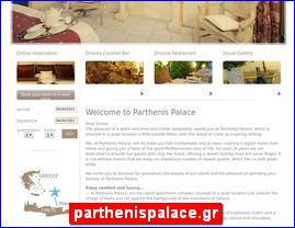 Hotels in Greece, parthenispalace.gr