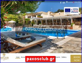 Hotels in Greece, paxosclub.gr